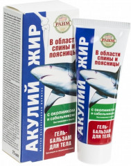 Гель-бальзам «Акулий жир»