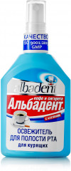 Спрей-освежитель для полости рта «Альбадент»