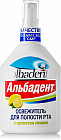 лимон