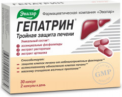 Капсулы «Гепатрин»