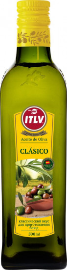 Масло оливковое «Clаsico»