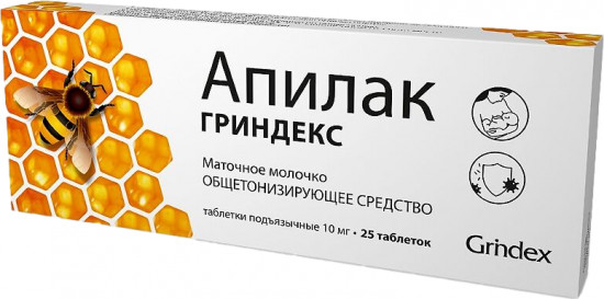 Таблетки «Апилак»