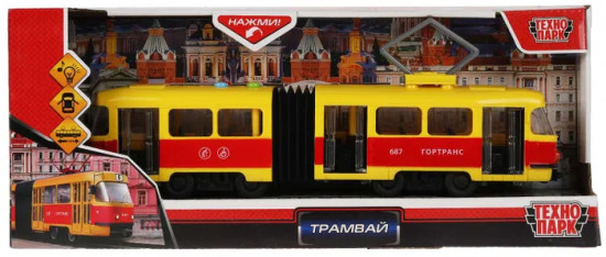 Трамвай инерционный
