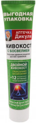 Бальзам для тела «Босвелия»