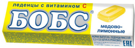 Леденцы со вкусом меда и лимона «Бобс»