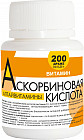 Драже «Аскорбиновая кислота 250 мг»