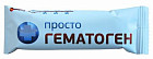 Гематоген «Просто гематоген»