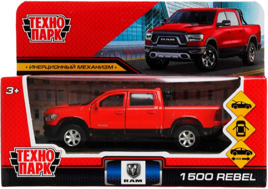 Машина инерционная «Dodge Ram 1500 Rebel»