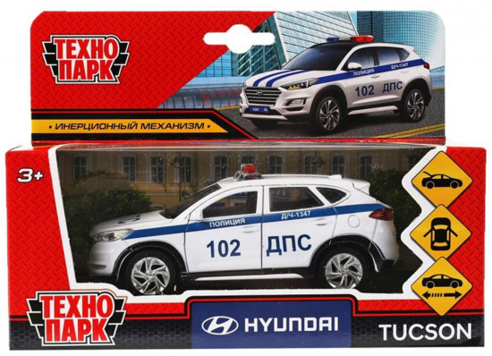 Машина инерционная «Hyundai Tucson. Полиция»