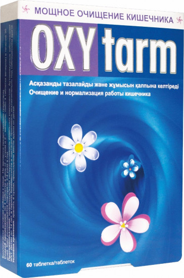 Таблетки «Окситарм №60»