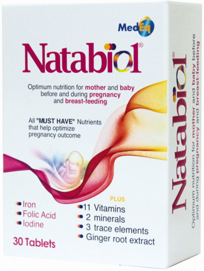 Биологически активная добавка «Natabiol»