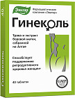 Таблетки «Гинеколь»