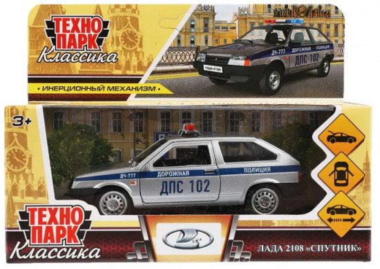 Машина инерционная «Lada 2108»
