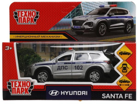 Машина инерционная «Hyundai Santa Fe. Полиция»