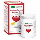 Капсулы «КардиоАктив Омега - 3»
