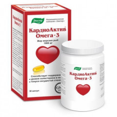 Капсулы «КардиоАктив Омега - 3»