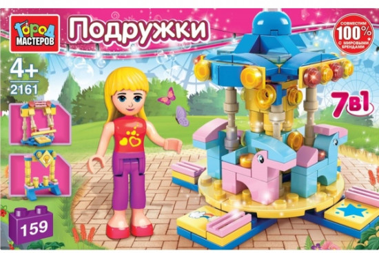 Конструктор «Карусель 7 в 1»