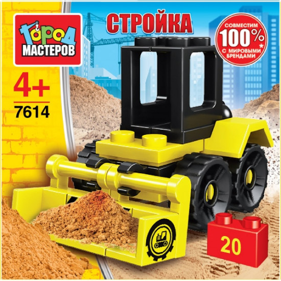 Конструктор «Бульдозер»