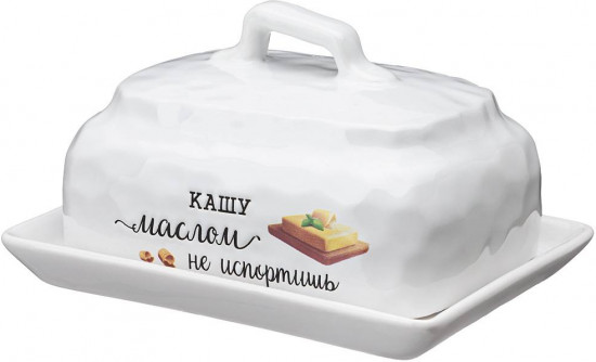 Масленка с крышкой