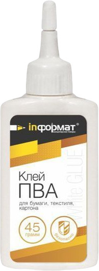 Клей ПВА