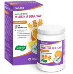 Пастилки жевательные «Бэби Формула Мишки Витамин С