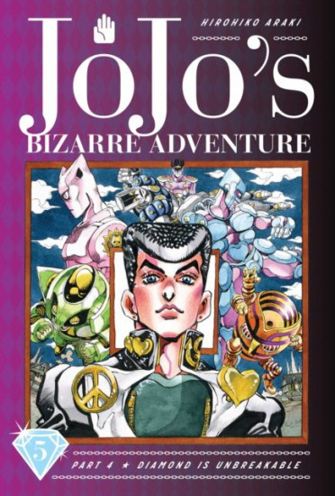 JoJo's Bizarre Adventure. Part 4 Vol.5