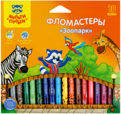 Фломастеры