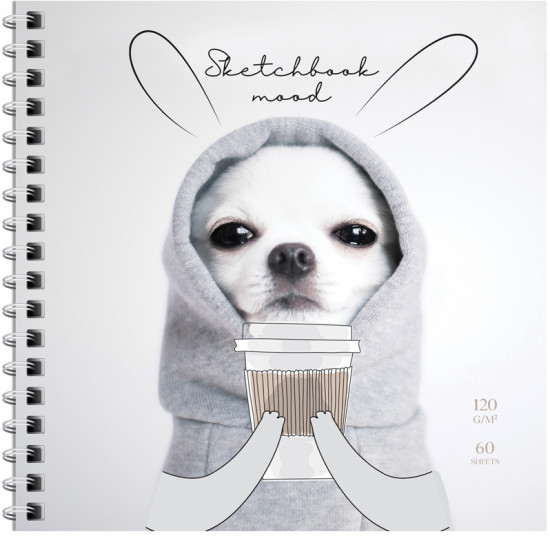 Скетчбук «Puppy»