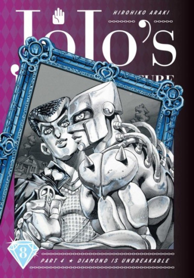 JoJo's Bizarre Adventure. Part 4 Vol.8