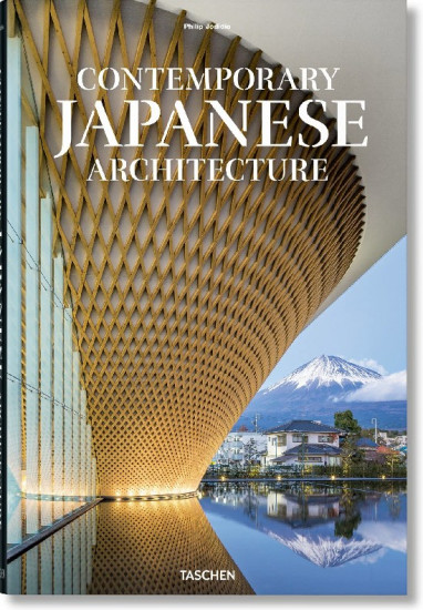 Contemporary Japanese Architecture