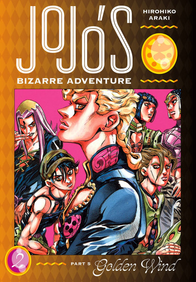 JoJo's Bizarre Adventure