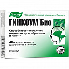 Капсулы «Гинкоум Био»
