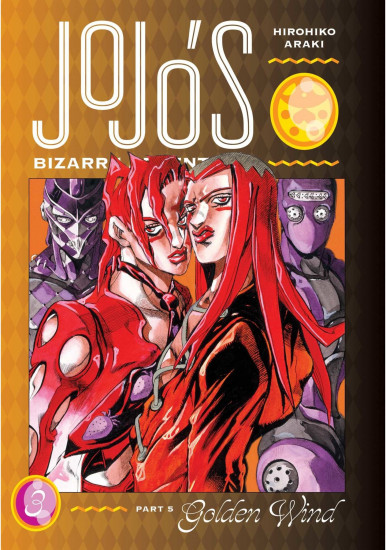 JoJo's Bizarre Adventure: Part 5 Vol.3 Golden Wind