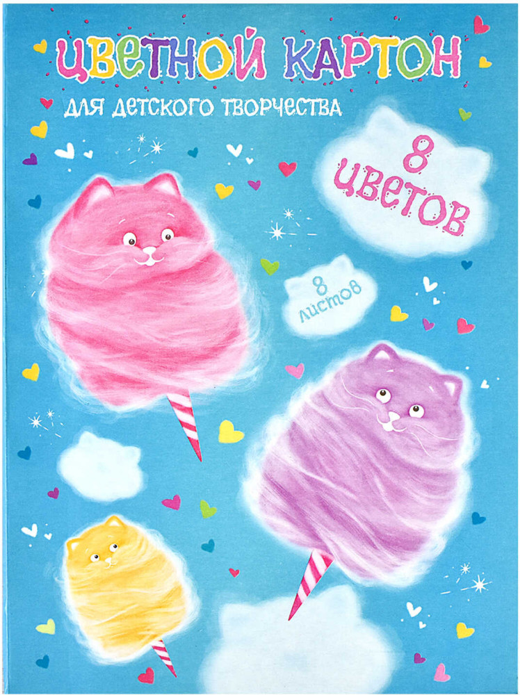 Набор цветного картона «Котоваты» | Котоваты | Феникс +