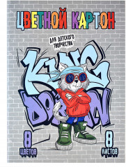Набор цветного картона