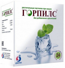Пастилки «Горпилс» со вкусом ментола и эвкалипта