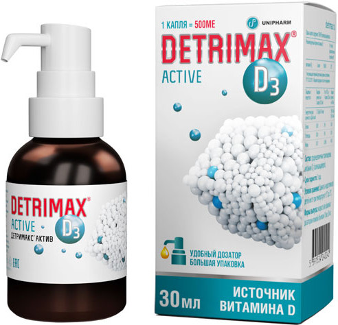 Детримакс «Active»