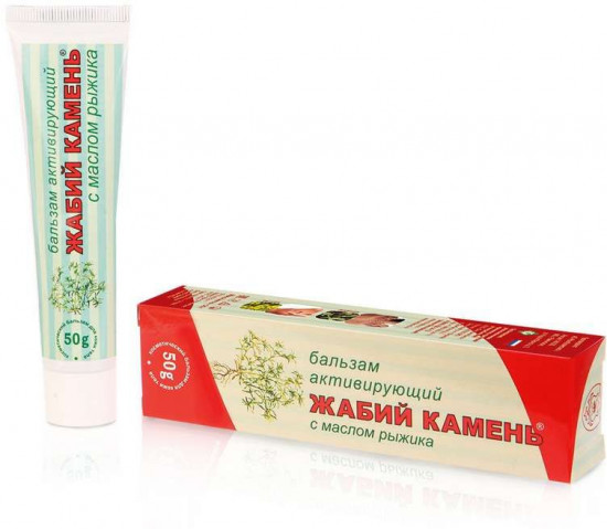 Бальзам активирующий «Жабий камень»