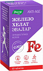 Таблетки «Железо хелат»