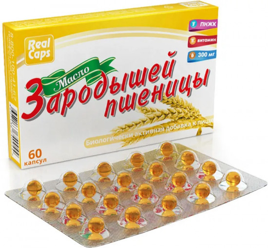 Капсулы «Масло зародышей пшеницы»