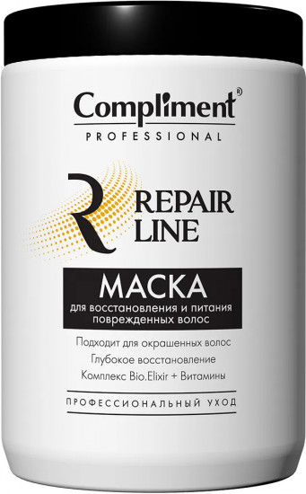 Маска для восстановления и питания