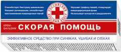 Крем-бальзам «Скорая помощь»