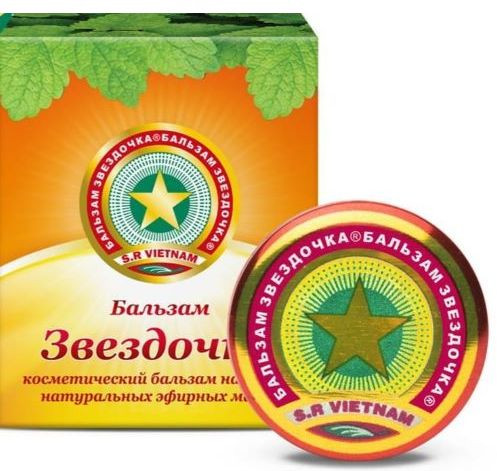 Бальзам «Звездочка»
