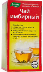 Чай имбирный