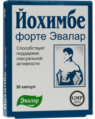 Капсулы «Йохимбе форте»