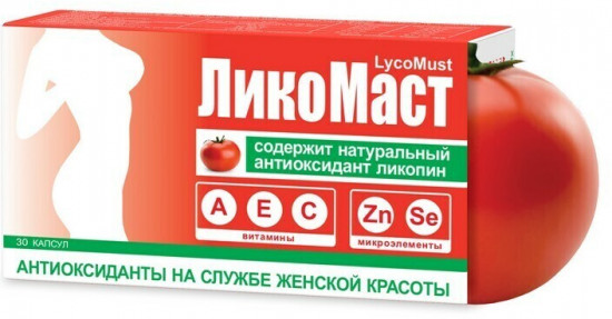 Капсулы «Ликомаст»