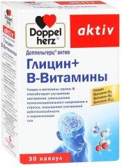 Витамины «Глицин и витамины В»