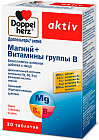 Витамины «Магний и витамины группы В»