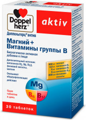 Витамины «Магний и витамины группы В»