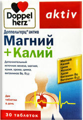 Витамины «Магний и калий»